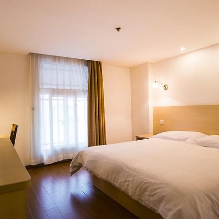 Motel Shanghai Hongqiao Beixinjing Metro Station Tianshan Road Xangai Exterior foto